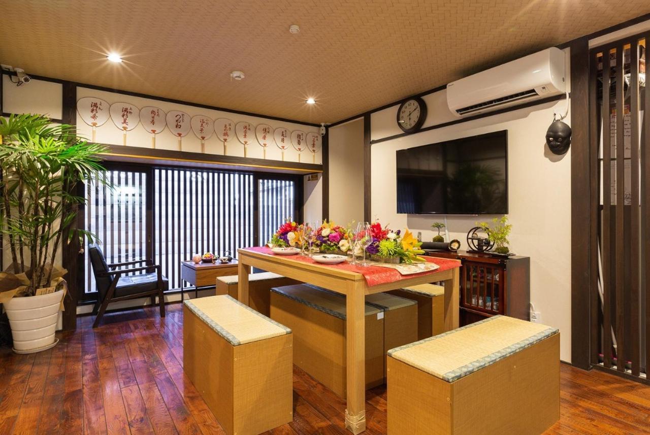 Holiday home Gion Yururi / Vacation 4147 Kyoto