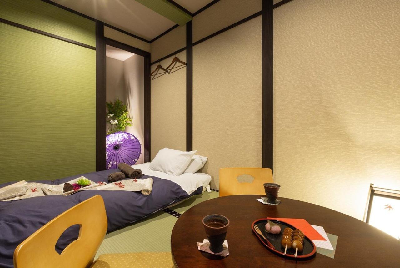 Gion Yururi / Vacation 4147 Holiday home *