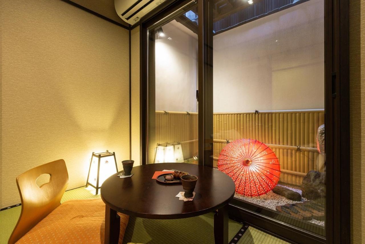 Gion Yururi / Vacation 4147 Holiday home *