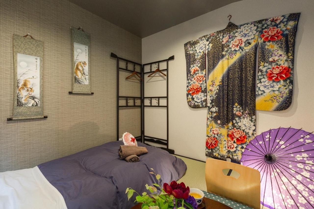 Gion Yururi / Vacation 4147 Holiday home *