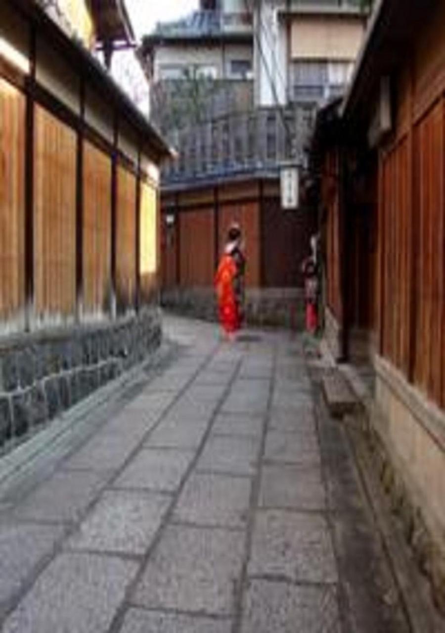 Holiday home 8inn Machiya *