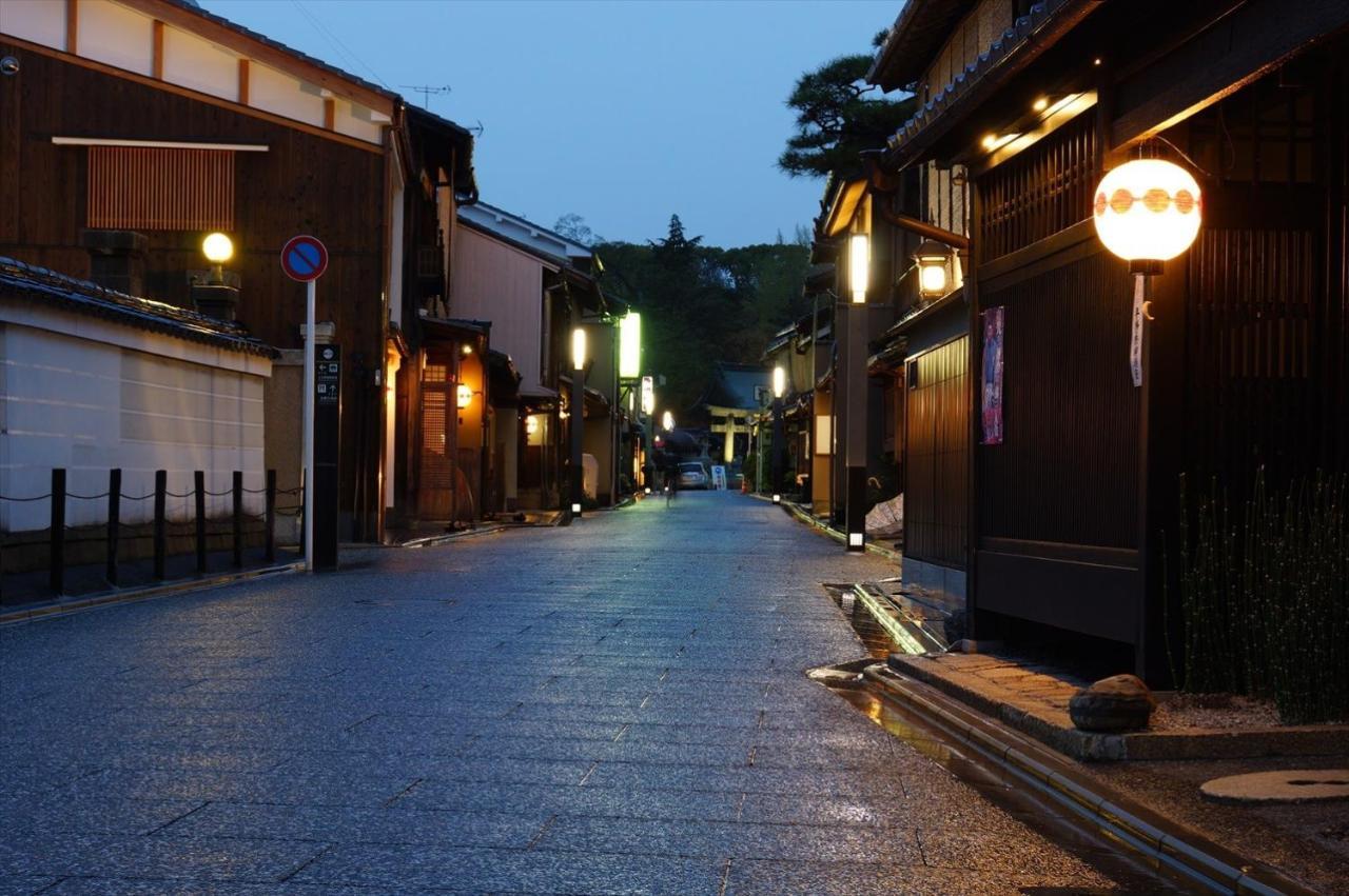 Free Bike & Free Wifi 203 Take It Easy Apartment Kyoto