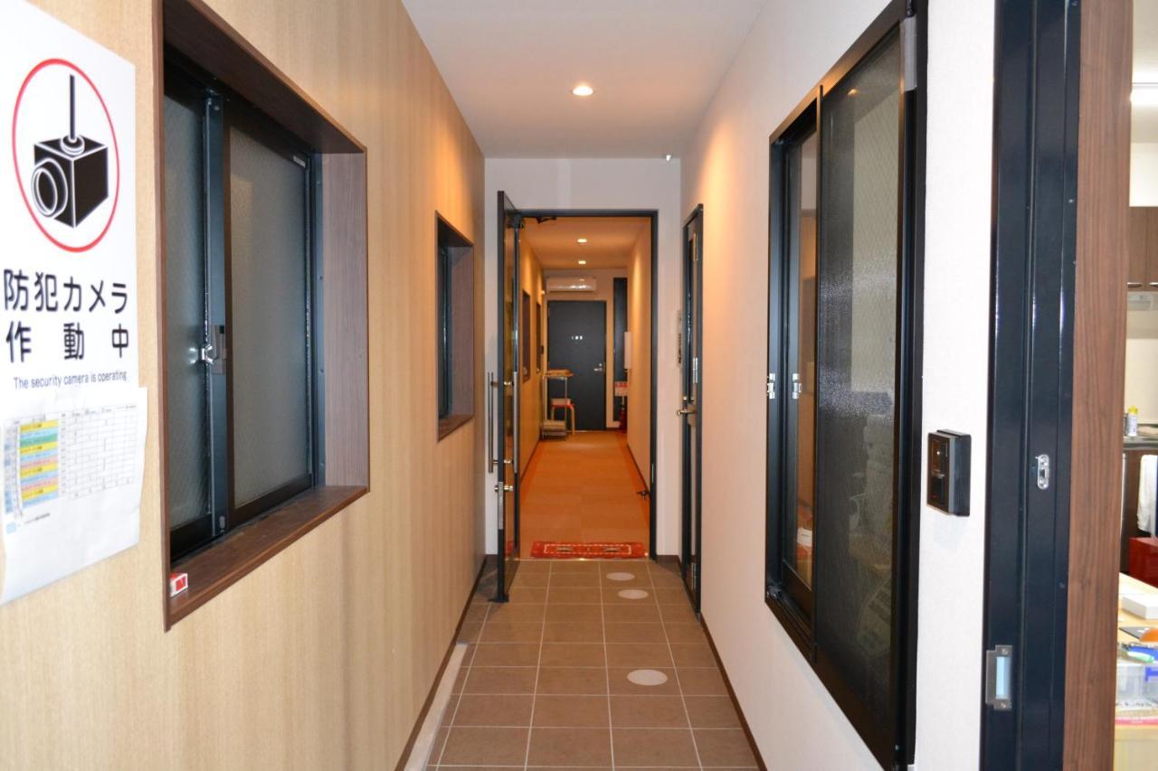 Aparthotel Ben's Kyoto