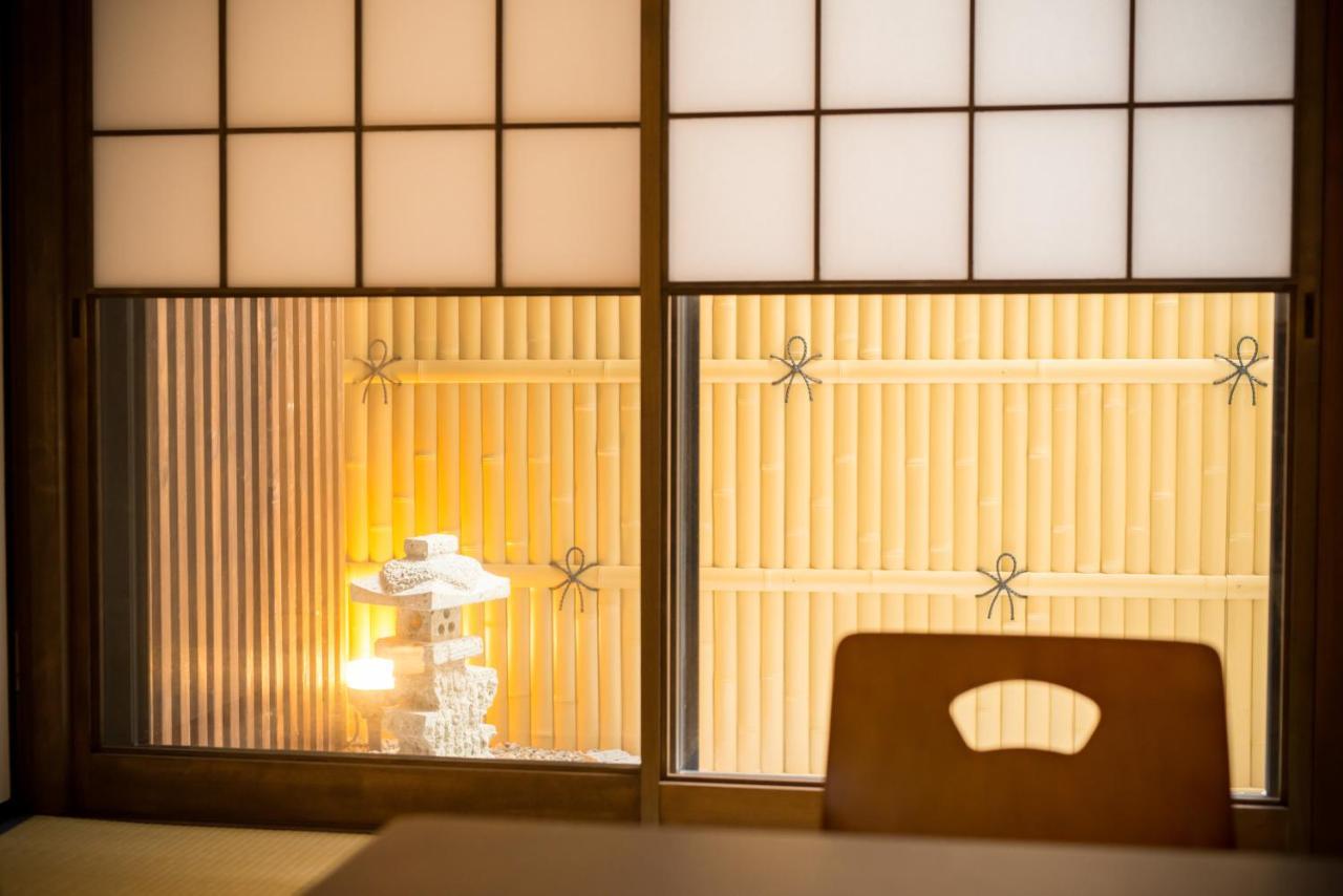 Sakura Toji Machiya Kyoto