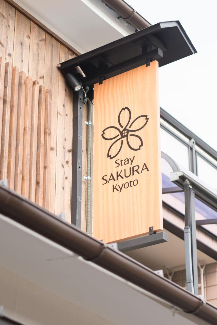 Sakura Toji Machiya * Kyoto