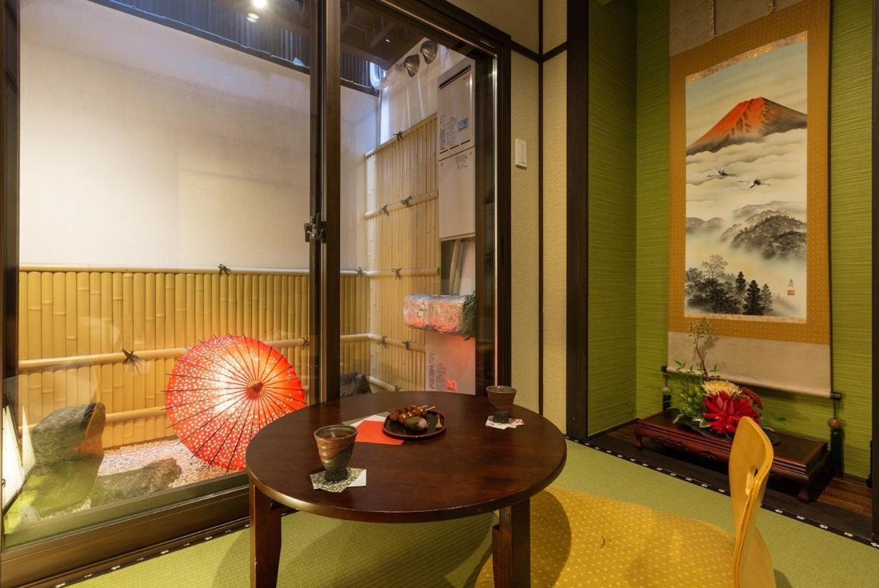 Gion Yururi / Vacation 4147 Holiday home Kyoto