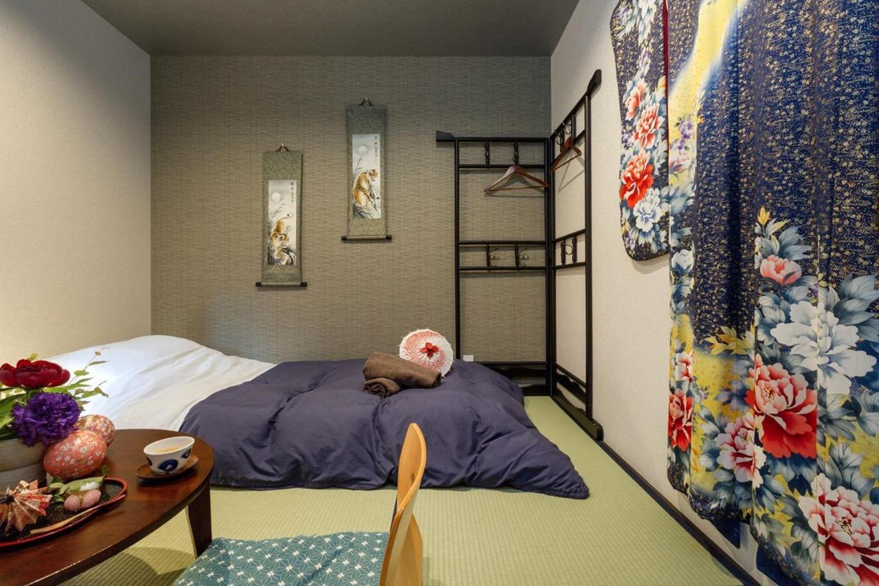 Holiday home Gion Yururi / Vacation 4147