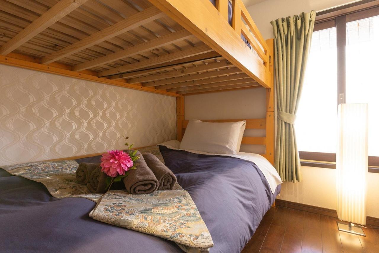Holiday home Gion Yururi / Vacation 4147 Kyoto