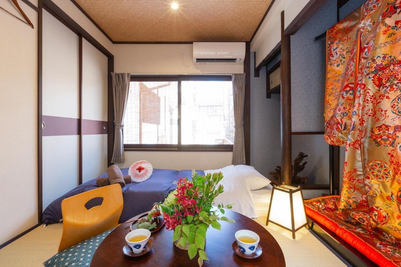 Gion Yururi / Vacation 4147 Holiday home *