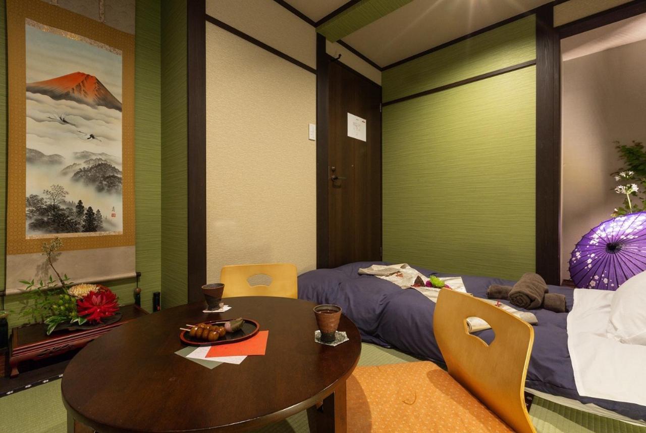 Gion Yururi / Vacation 4147 Holiday home