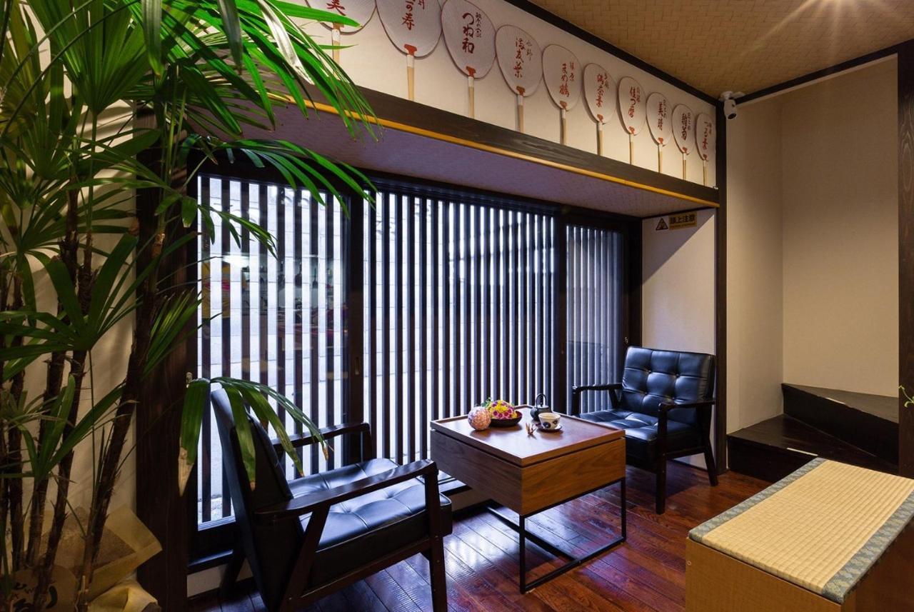 Holiday home Gion Yururi / Vacation 4147 Kyoto