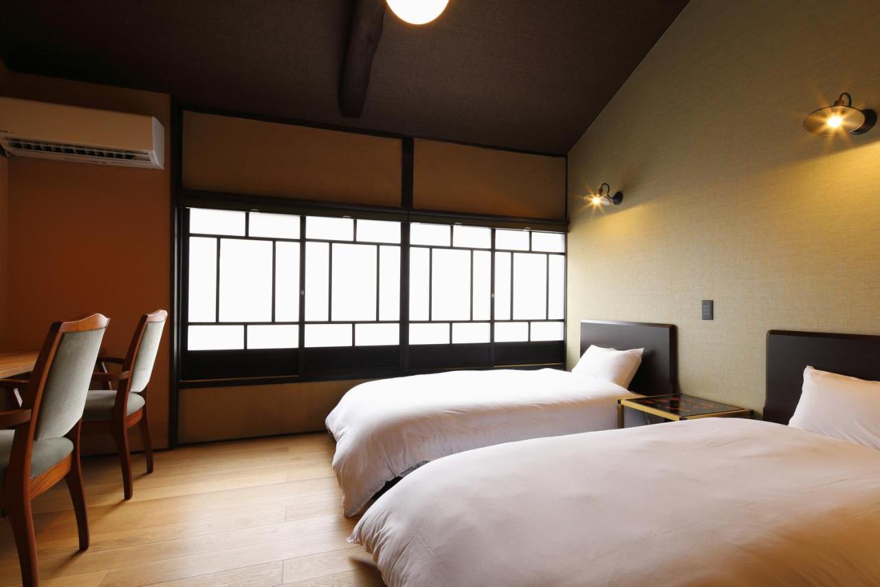Holiday home Nagi Nijo Castle