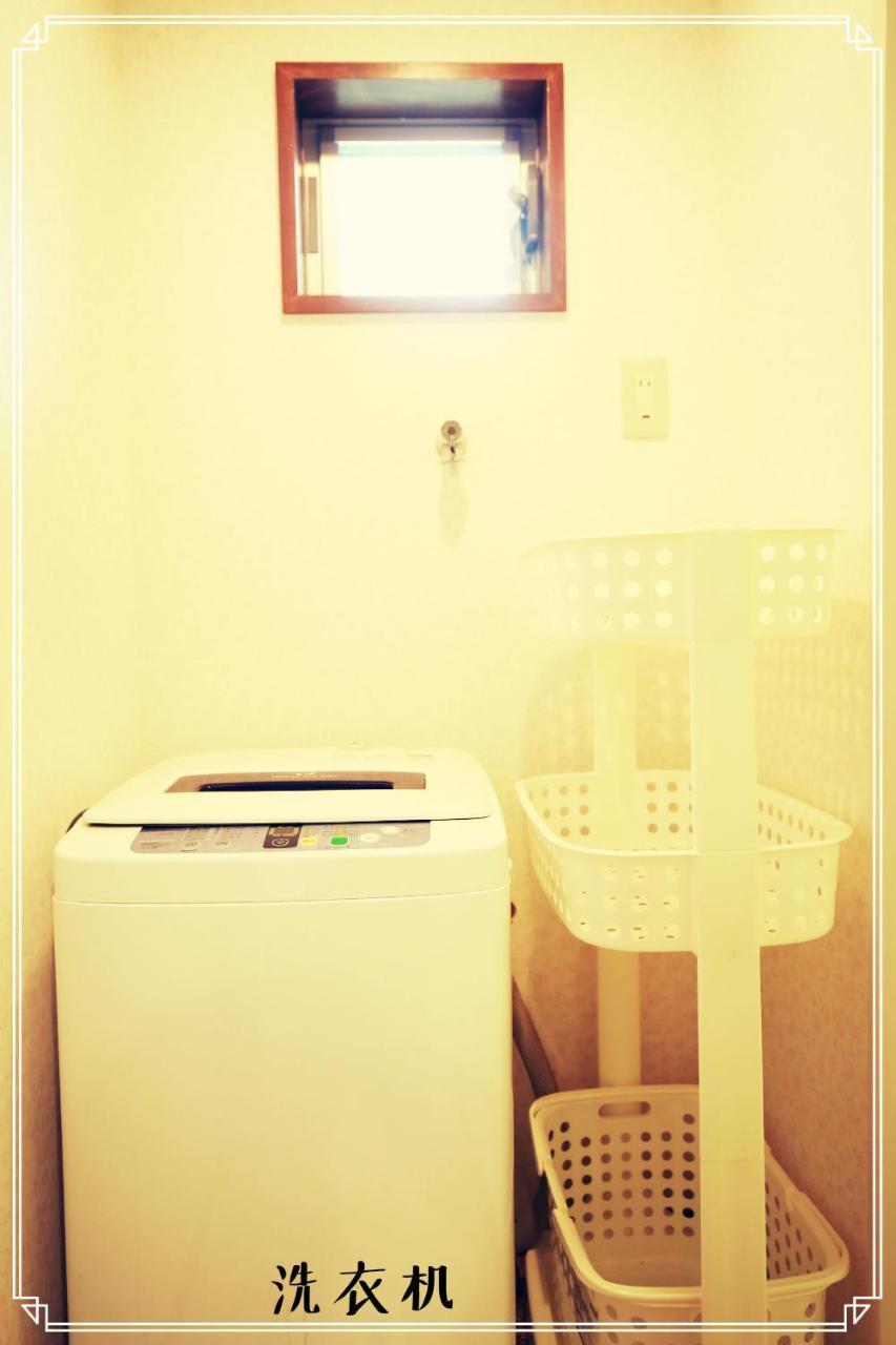 Holiday home Hirofumi Kyoto