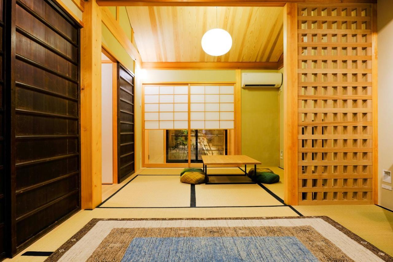 Kyomachiya Rikyu Kyoto