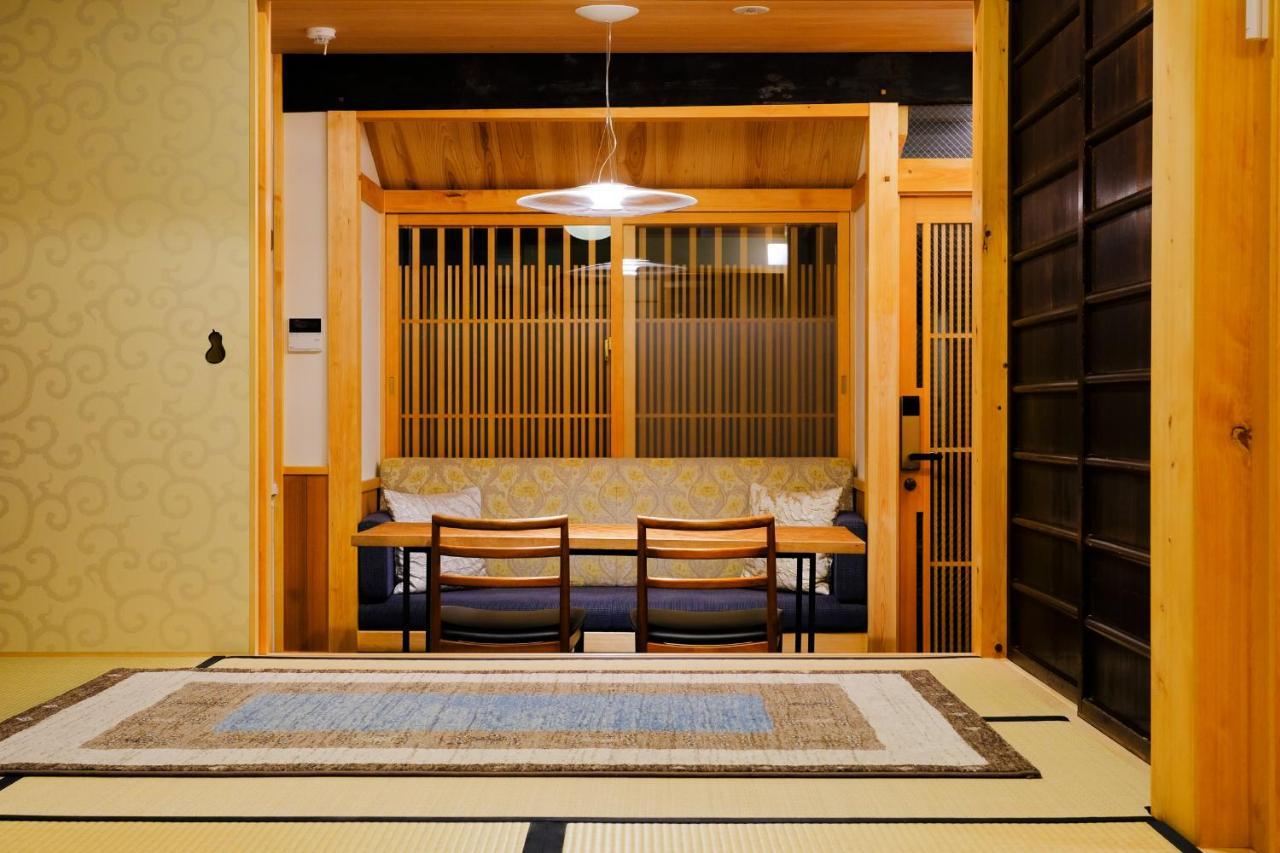 Kyomachiya Rikyu Kyoto