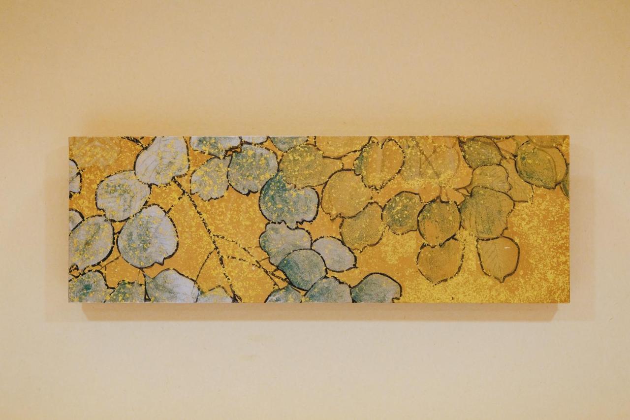 Kyomachiya Rikyu Holiday home *