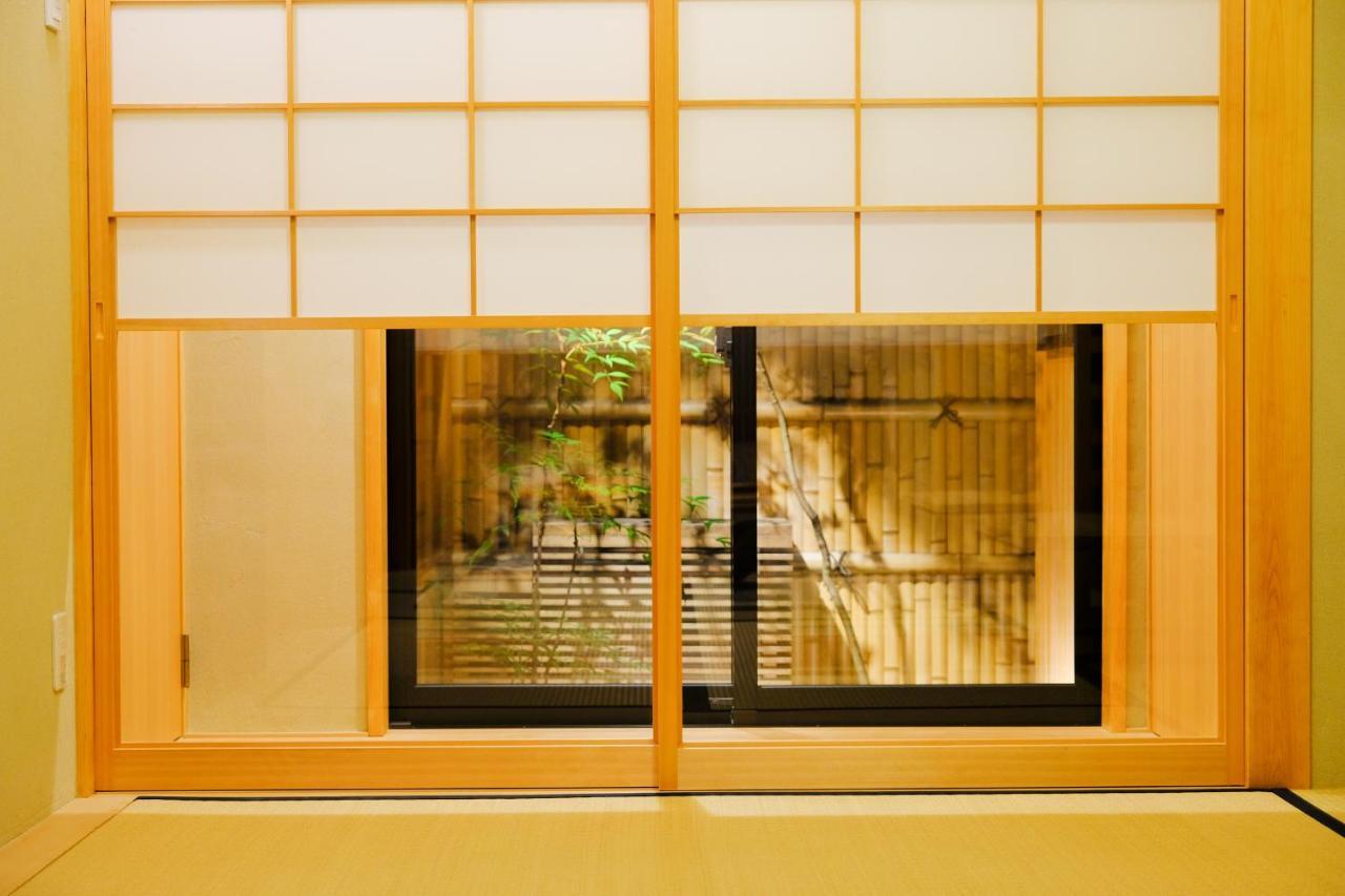 Holiday home Kyomachiya Rikyu *