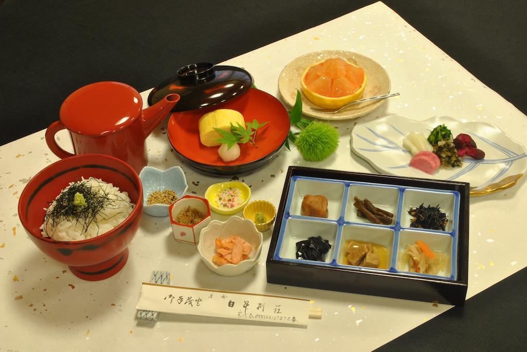 Ryokan Nissho Besso Kyoto