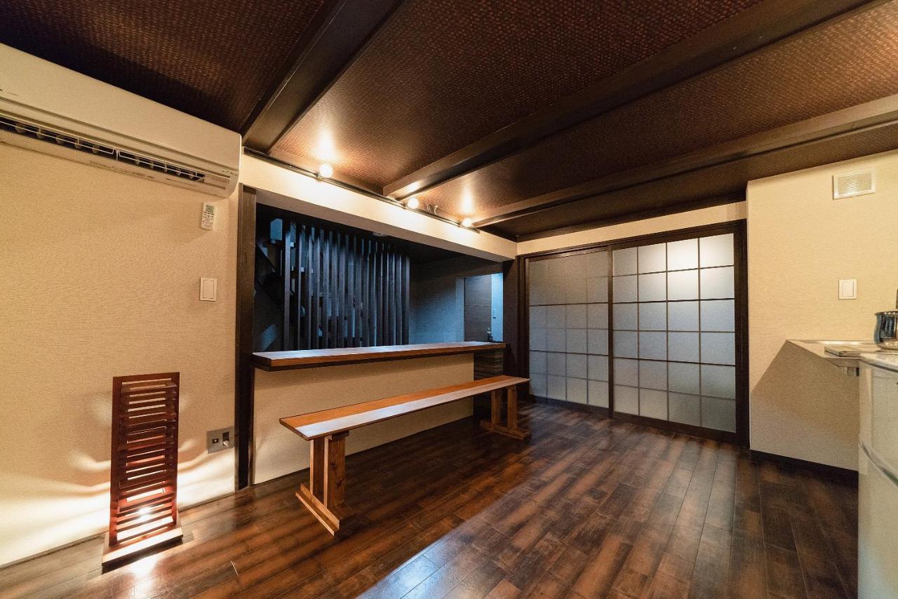 Bahay bakasyunan Yurakuan - Awagami Kyoto