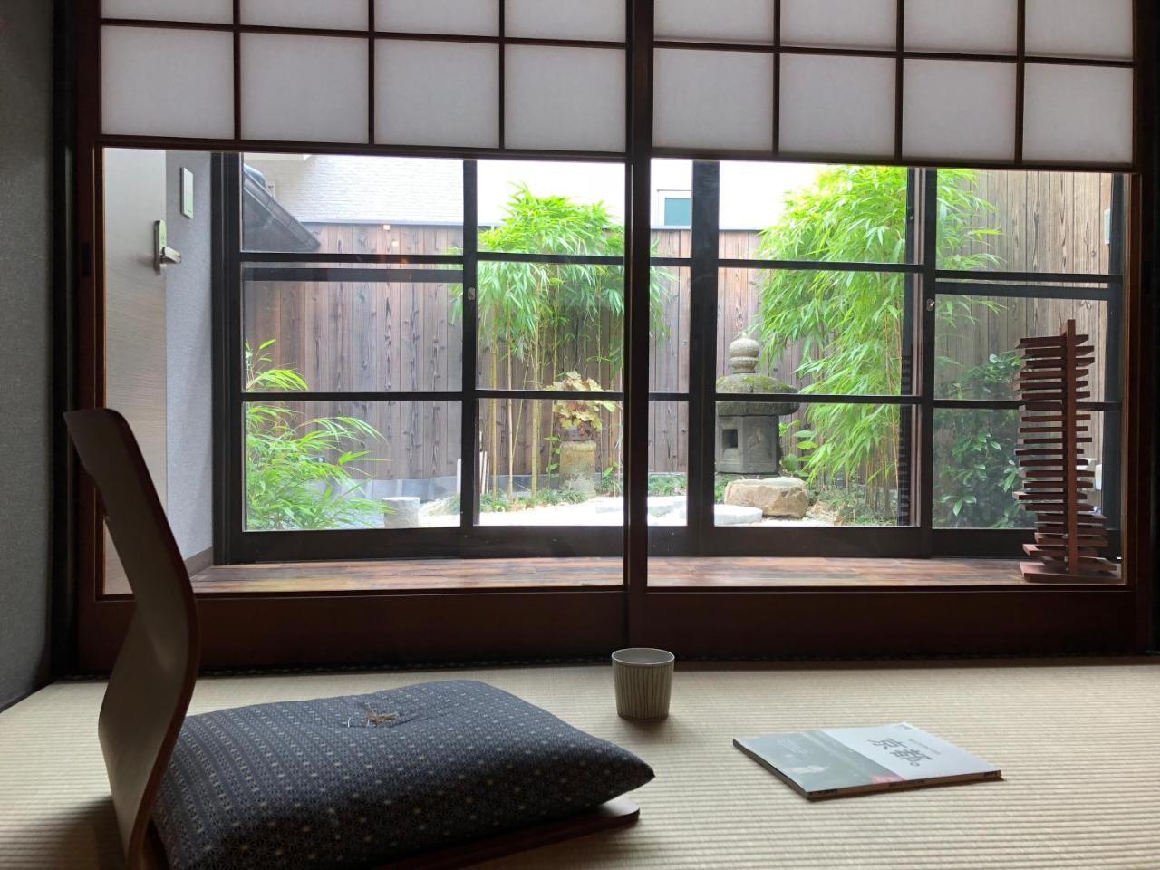 Yurakuan - Awagami *
