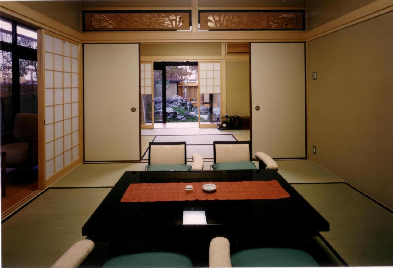 Ryokan Kinoe