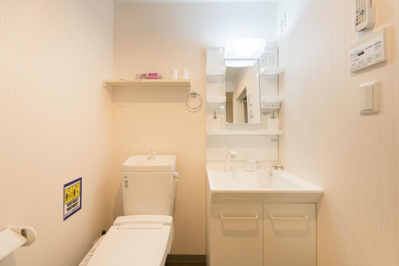 Floral Maple House 4* Kyoto