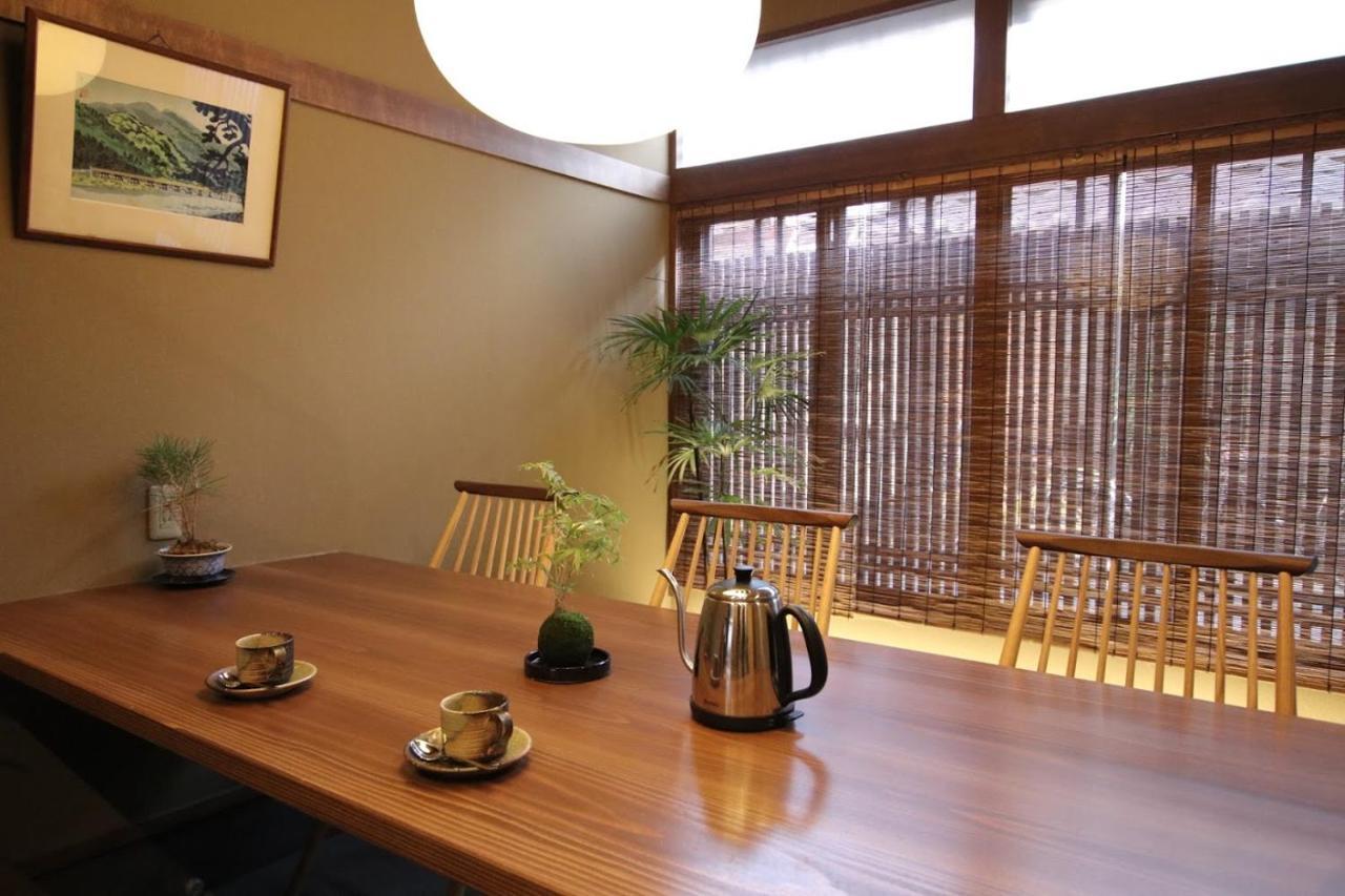 Sawaragi Holiday home *