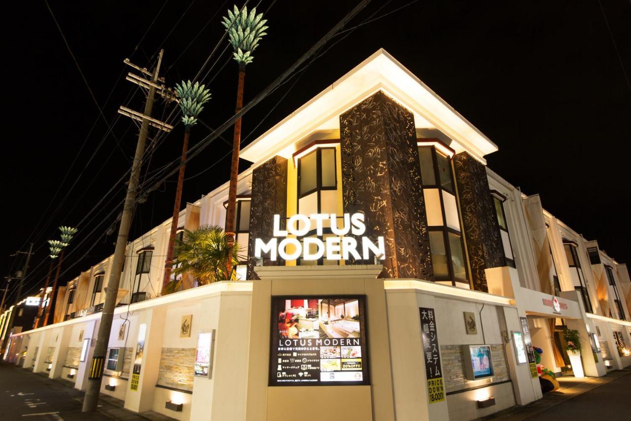 Hotel And Lotus Modern (adults Only) 2*