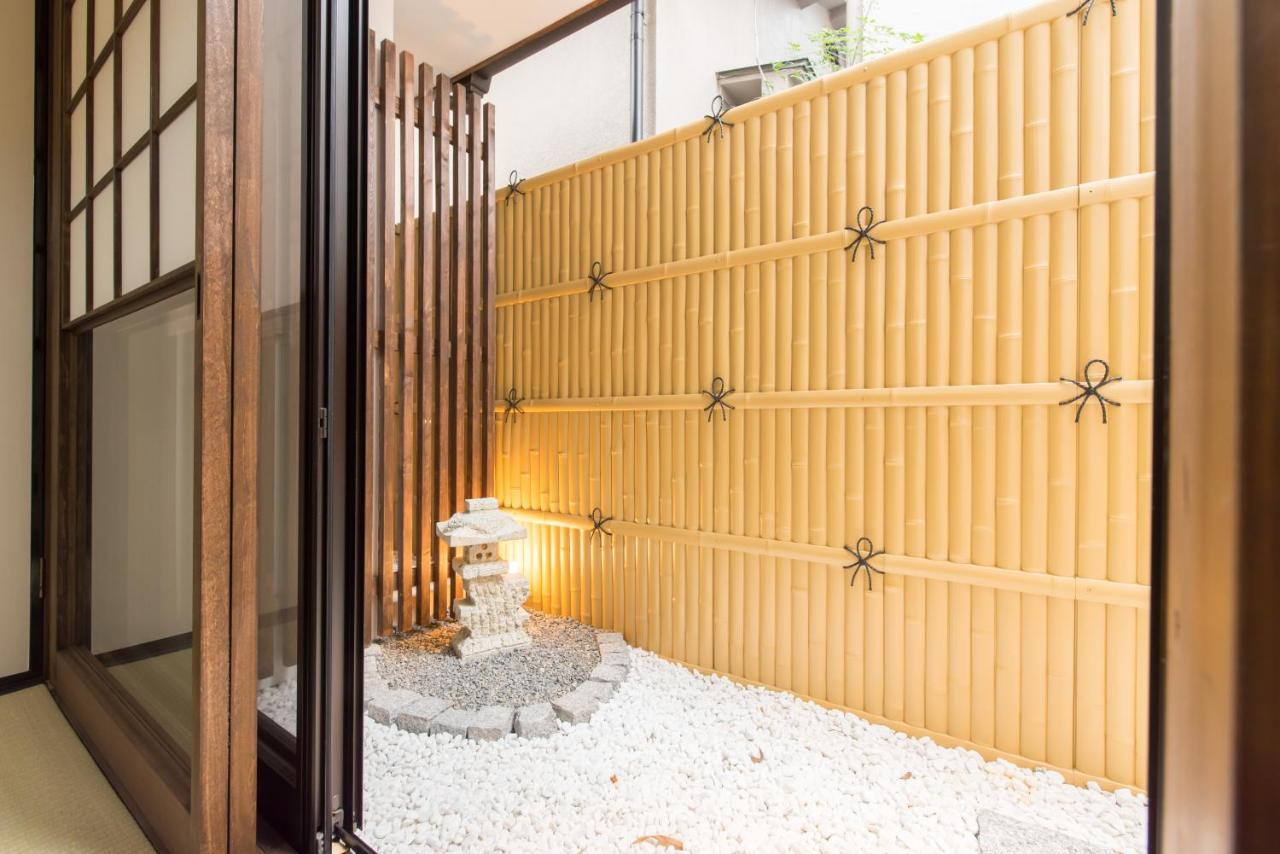 Holiday home Sakura Toji Machiya