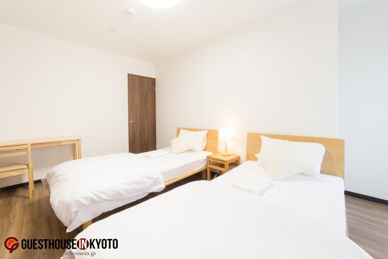 The Saint-felicien Shijo Karasuma 2* Kyoto