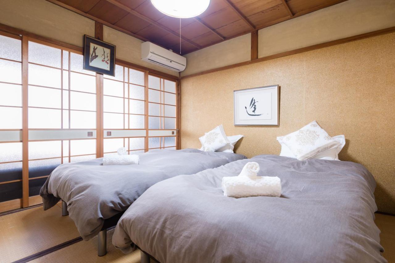Aparthotel Kyo-koyado Komorebi