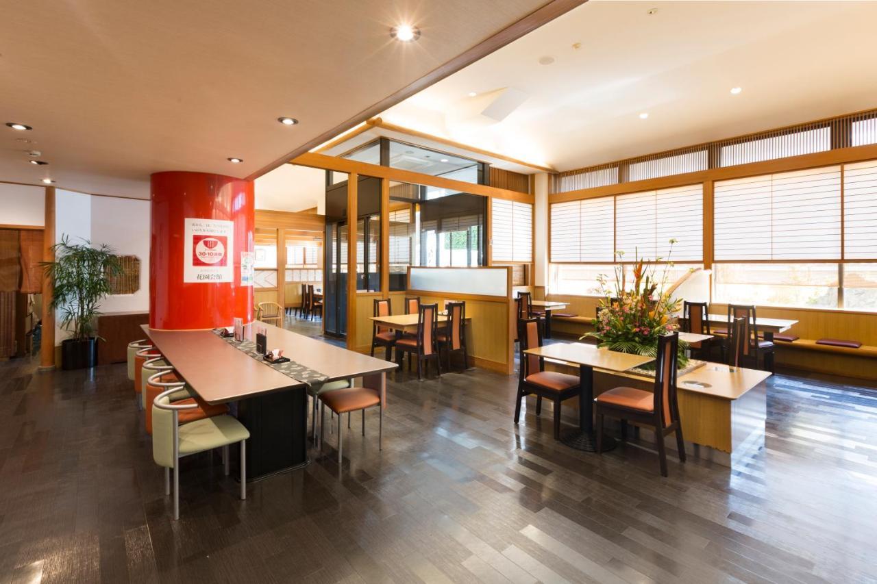 Hotel Hanazono Kaikan 3*