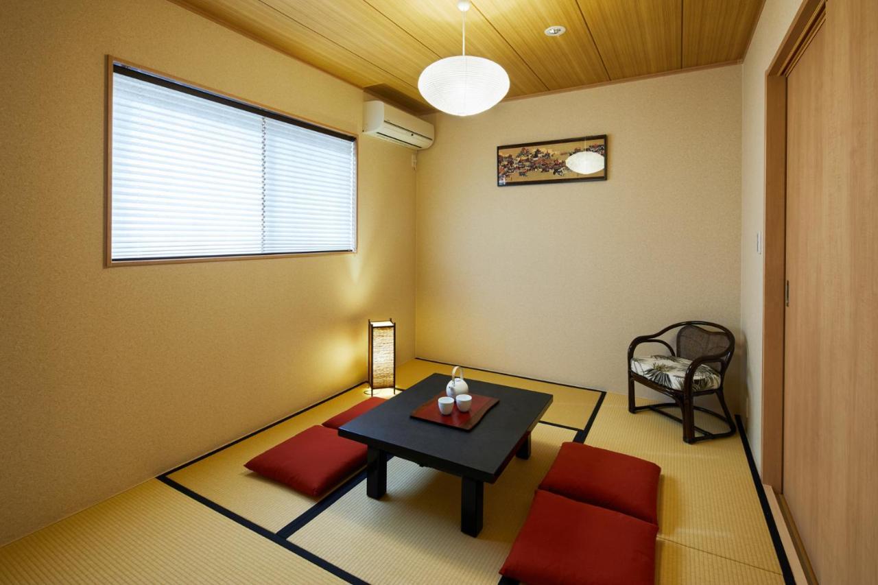 Goemon Station