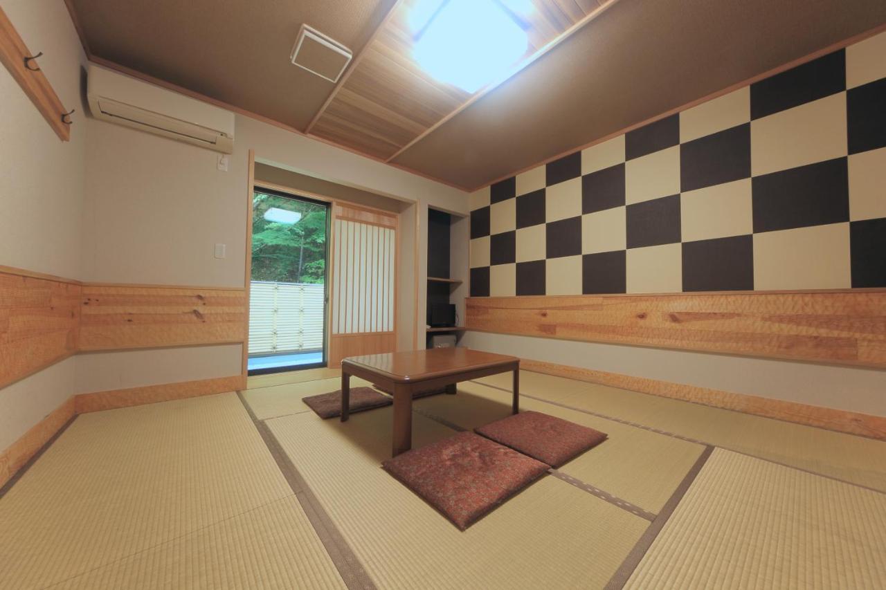 Ryokan Yumoto Onsen Oharasansou 3*