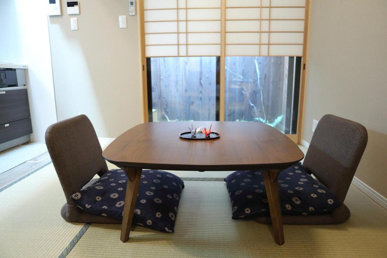 Kokon Higashiyama Holiday home
