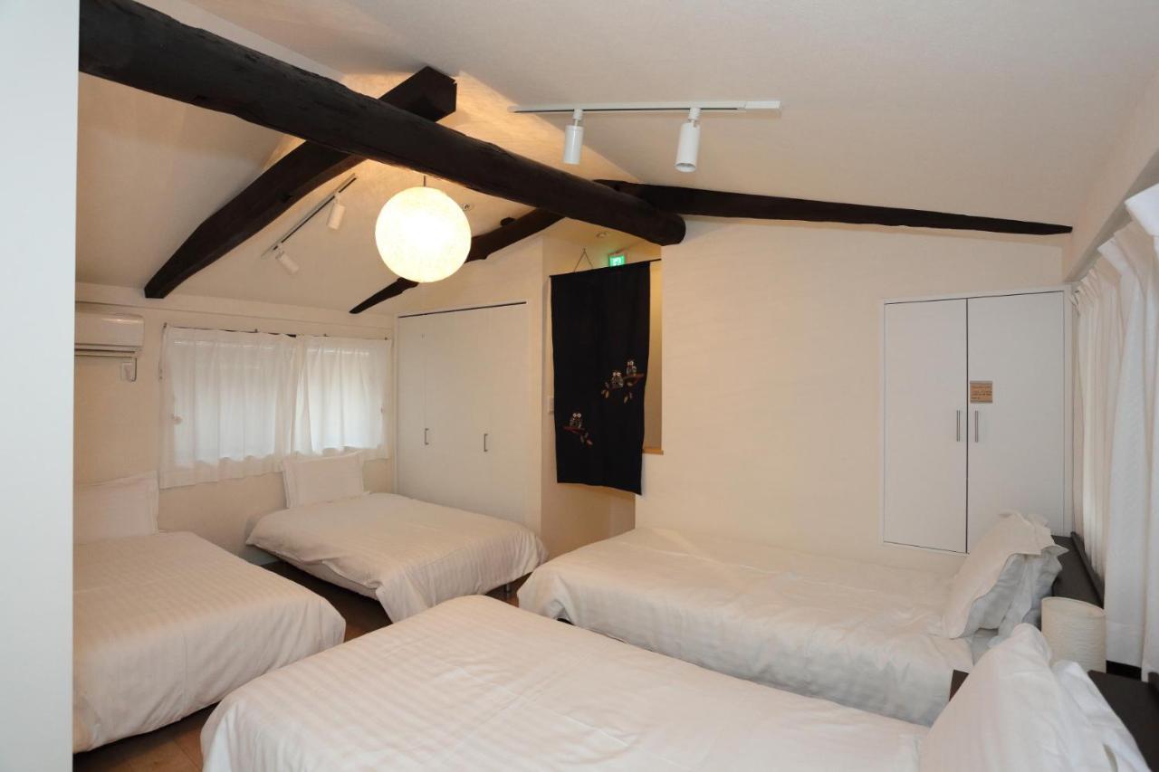 Holiday home Kokon Higashiyama