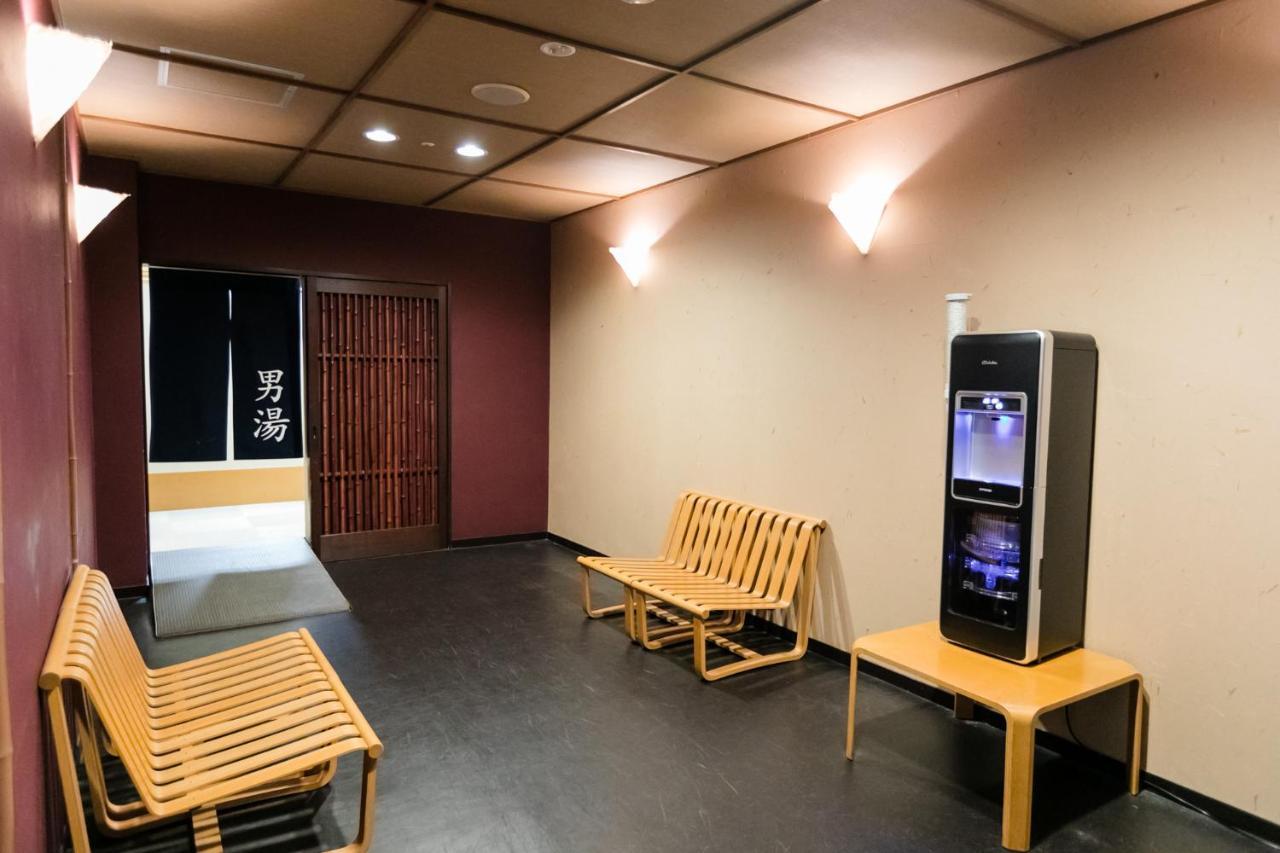 Binario Saga Arashiyama 4* Kyoto