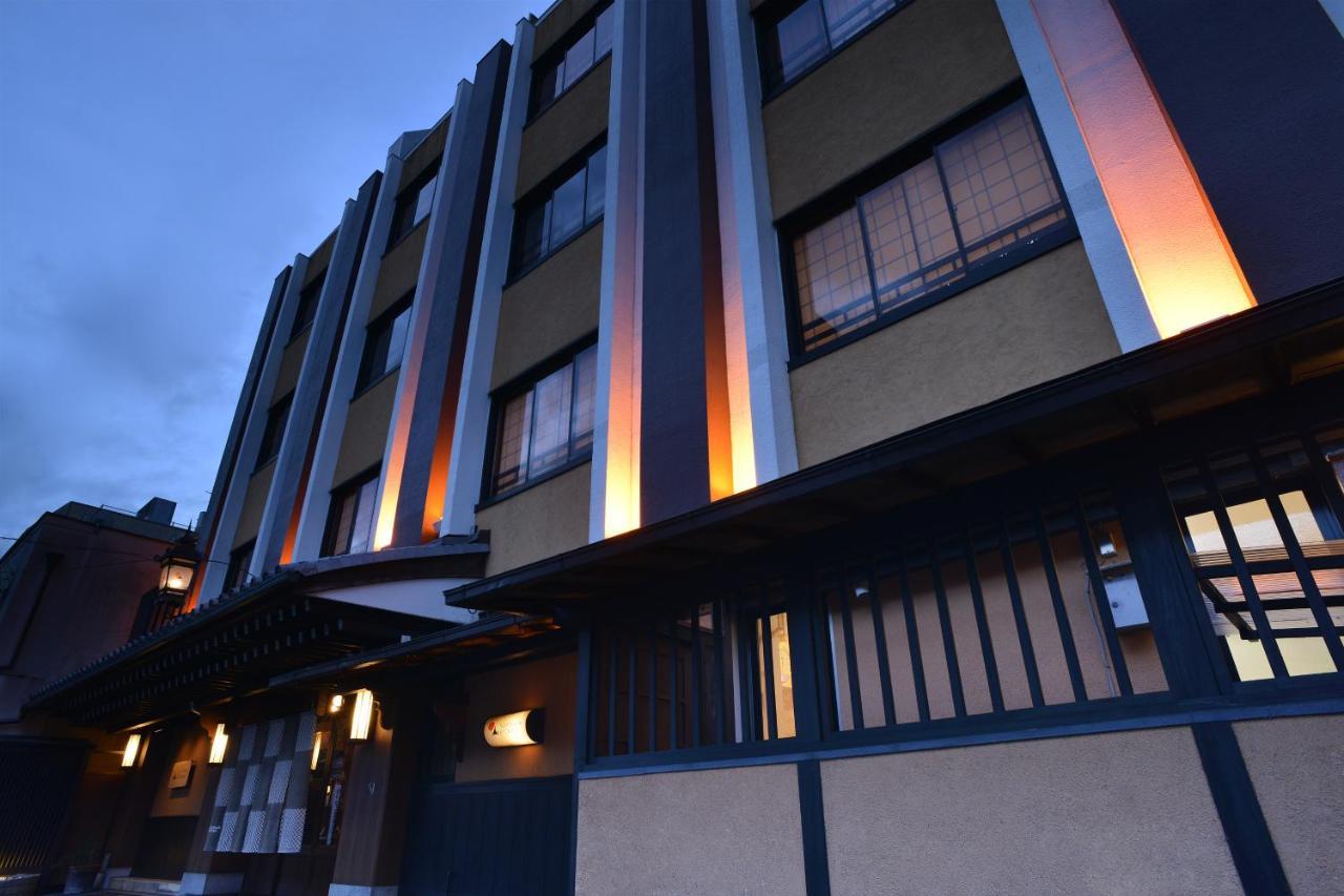 Ryokan Nishiyama - Established In 1953 Kyoto