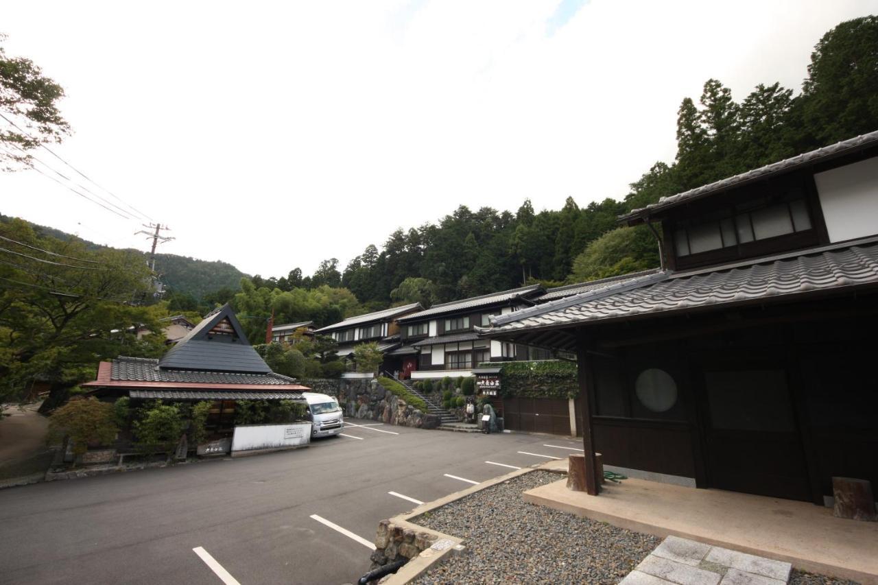 Yumoto Onsen Oharasansou 3* Kyoto
