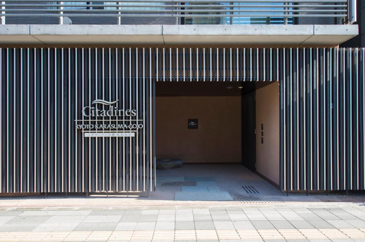 Citadines Karasuma-gojo Hotel 3*