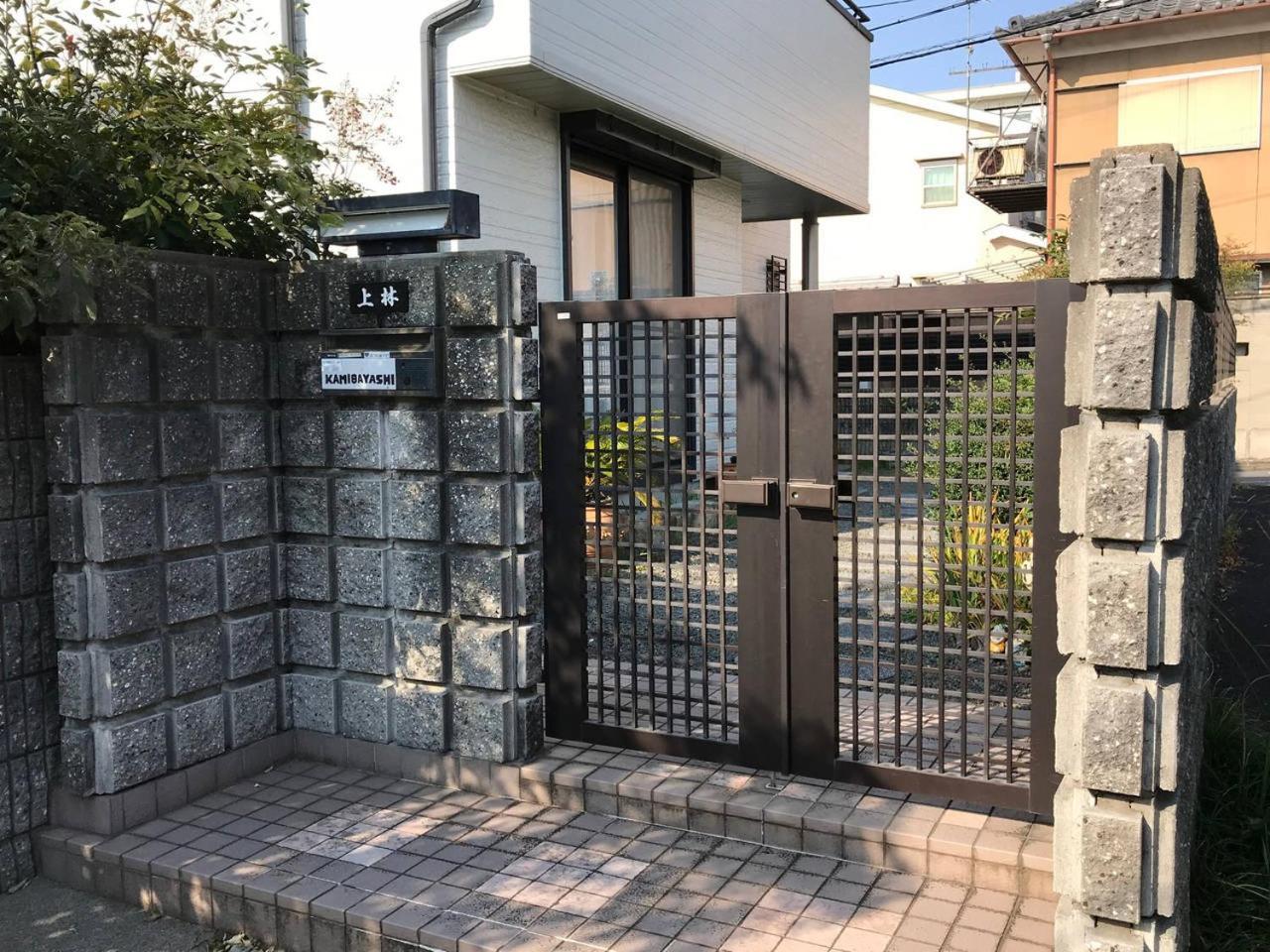Fusimi-house #kr1 Holiday home
