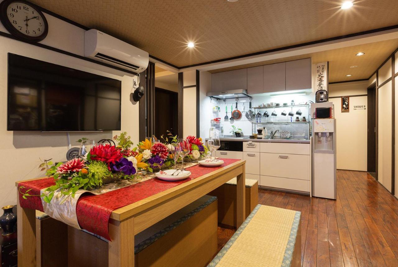 Gion Yururi Holiday home *
