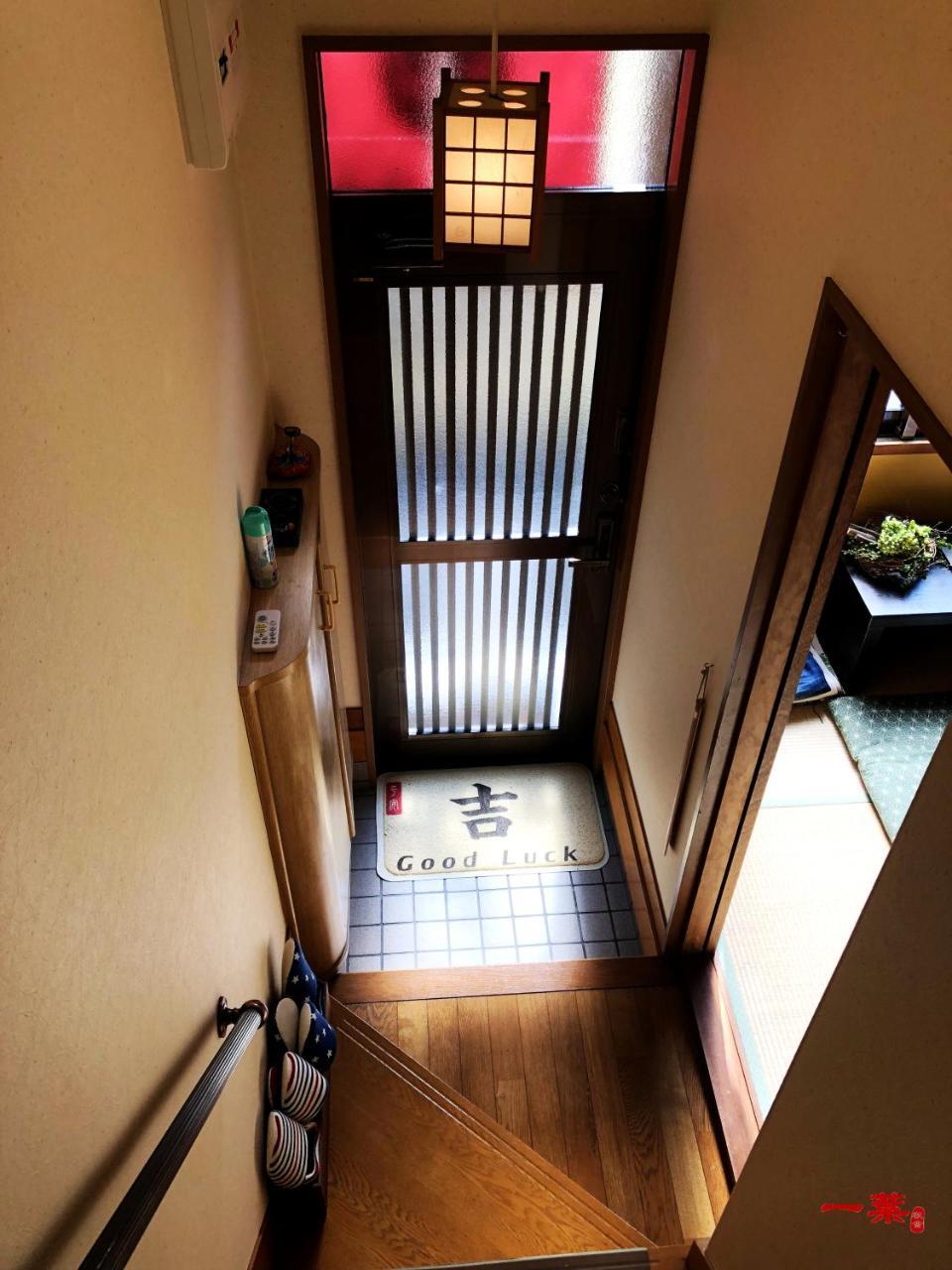 Villa A Leaf Kyoto