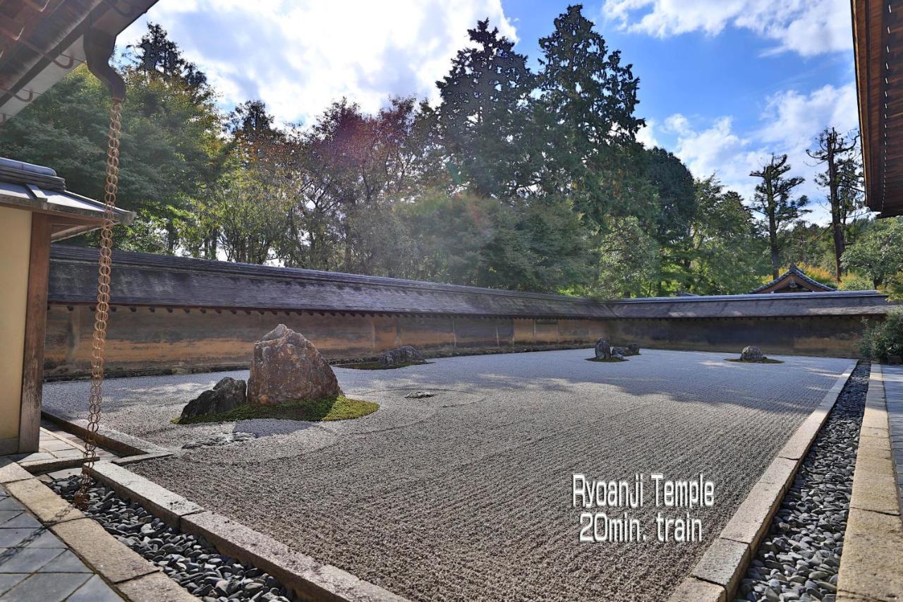 一棟貸切り宿 嵯峨嵐山 * Kyoto