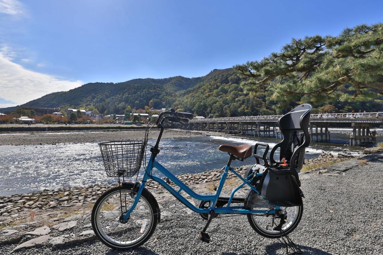 一棟貸切り宿 嵯峨嵐山