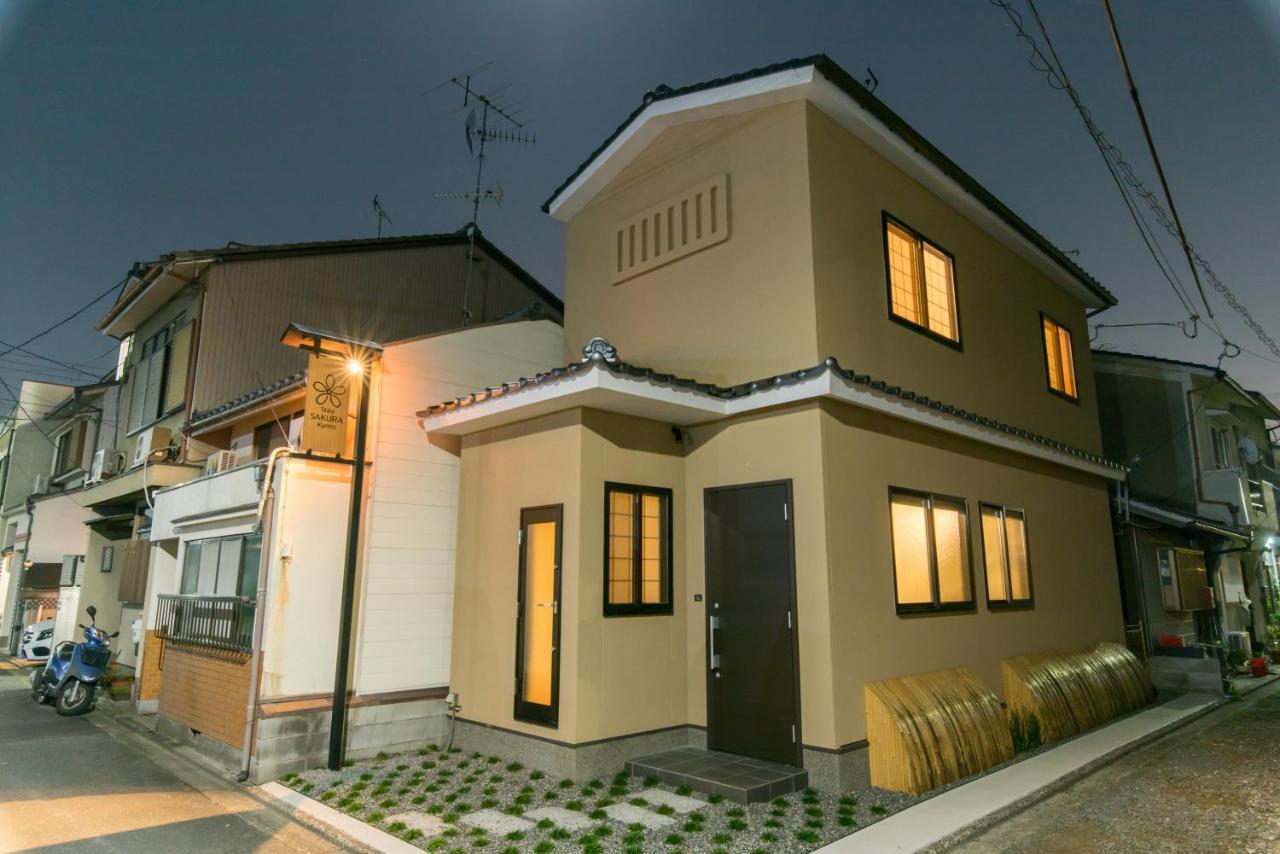 Holiday home Sakura To-ji Temple West Gate