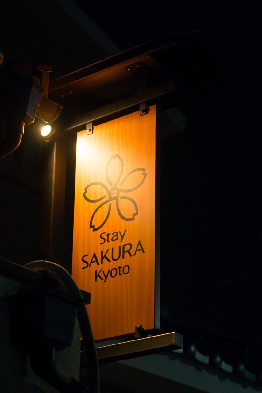 Holiday home Sakura To-ji Temple West Gate *