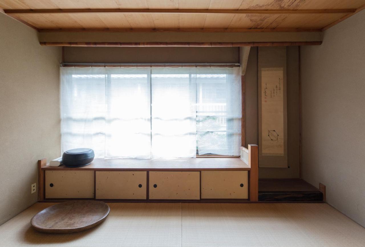 Holiday home My Pied A Terre Ichinoan *
