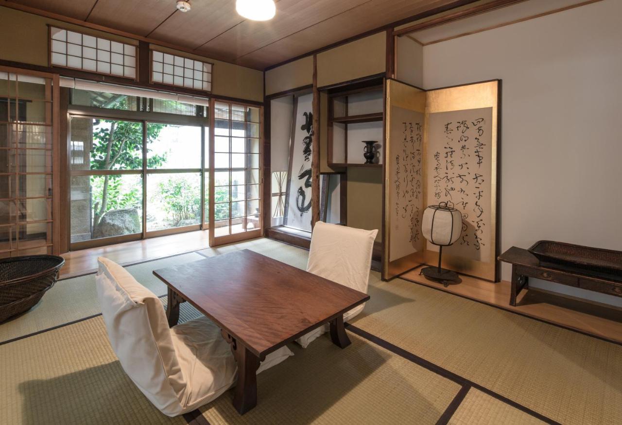 My Pied A Terre Ichinoan Holiday home Kyoto