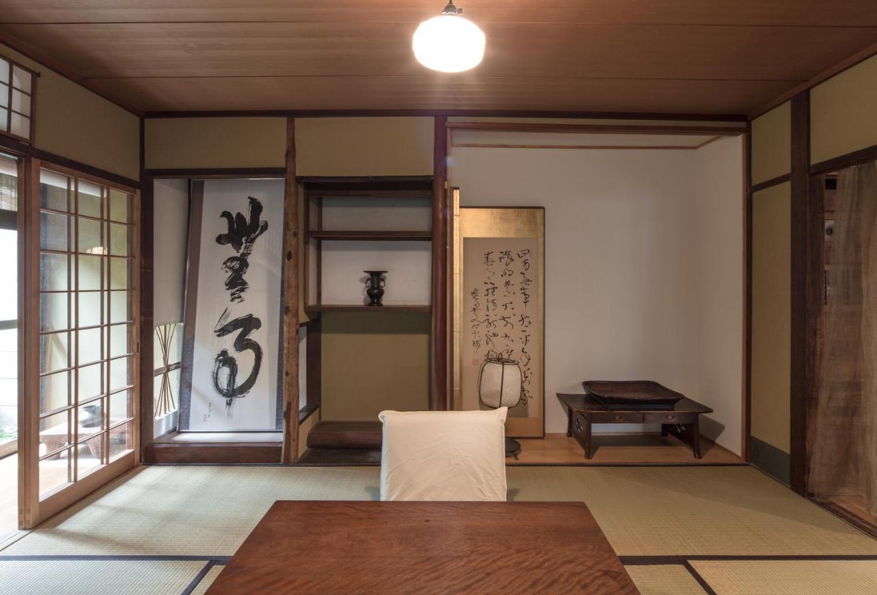 Holiday home My Pied A Terre Ichinoan